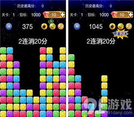 热门音频游戏盘点：探索音效制作魅力，解锁沉浸式游戏体验