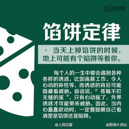 十大精选工作模拟游戏，揭秘职场生存法则必玩攻略