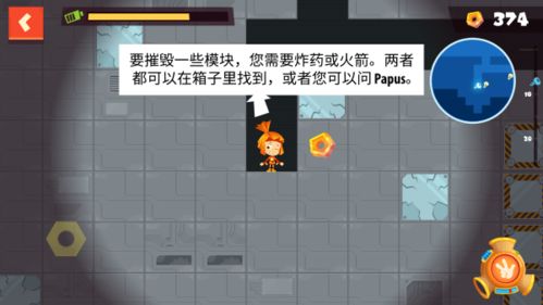 迷宫探险必备！盘点热门好玩的迷宫探索游戏推荐攻略