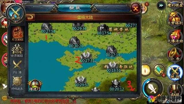 轻松征服魔域口袋版天下卷第二关：独家攻略助你一臂之力