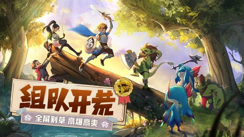 云上城之歌新区攻略：宠物选择技巧，助你战力飙升