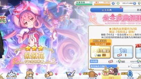 热门声控游戏盘点：人气爆棚的声控游戏推荐大全