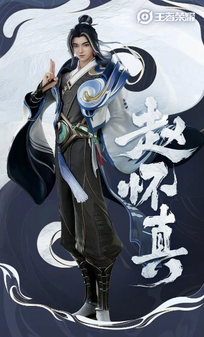 王者荣耀大更新！守约机制革新，赵怀真吕布强势崛起，体验全新战斗快感