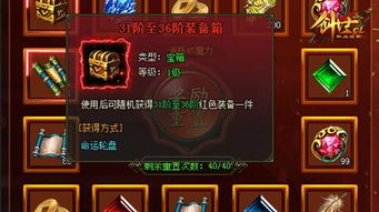 十大拟真游戏盘点：揭秘最好玩必玩榜单，体验极致真实游戏魅力