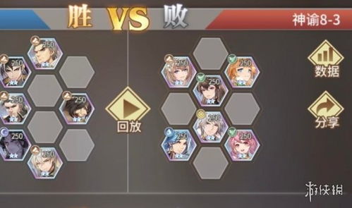 斗罗大陆：高效经验堆叠加攻略，轻松提升武魂觉醒实力