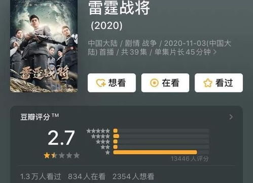 十大蓄意操控游戏盘点：揭秘热门高难度挑战榜单