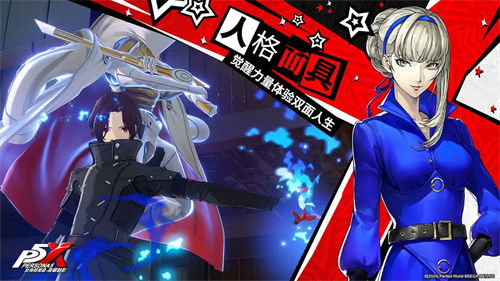 女神异闻录夜幕魅影：预抽卡角色盘点，独家攻略助你轻松抽到心仪神卡