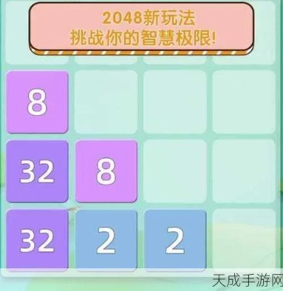 逻辑游戏下载必备！精选趣味逻辑游戏推荐，挑战你的智慧极限