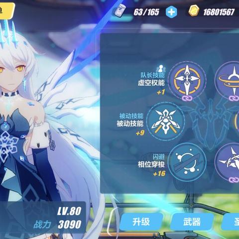 最新热榜！人气角色动作游戏盘点，不容错过的精彩推荐！