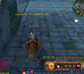 逍遥九重天二郎神图鉴：仙庭物理收割攻略，解锁最强输出技巧