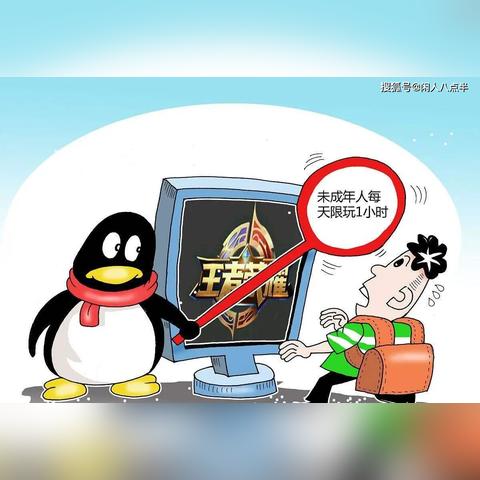 下载量爆棚！揭秘十大热门网络出版游戏排行，畅玩必备攻略！