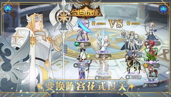 雪游戏人气排行：揭秘最受欢迎的冬季游戏精选