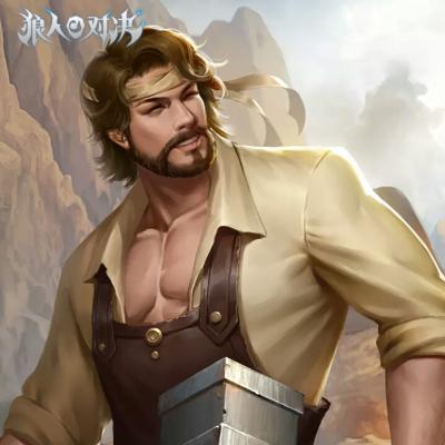 卡牌攻略揭秘：高效狼人猎手必看卡牌运用技巧