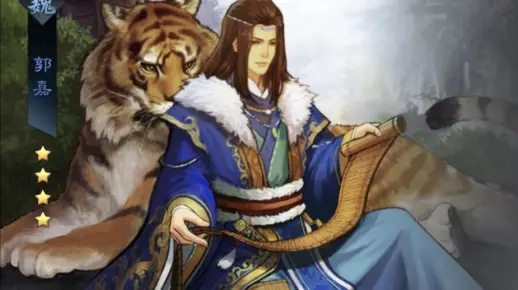 三国郭嘉传奇：屠龙鬼谋新篇章，策略巅峰再启航