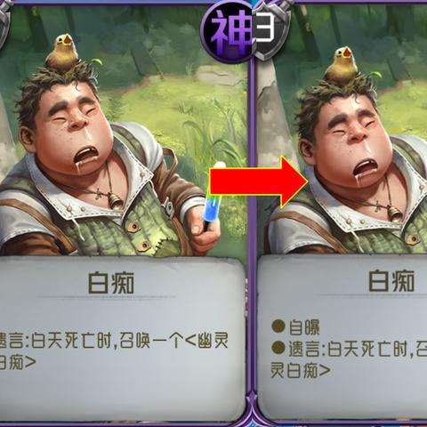 独家揭秘：卡牌速成！狼人对决猎人高效获取攻略全解析