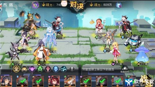 双生幻想平民阵容攻略：打造零氪最强阵容秘籍