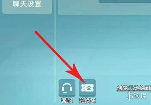 2021小动物之星兑换码攻略：最新大全免费领取