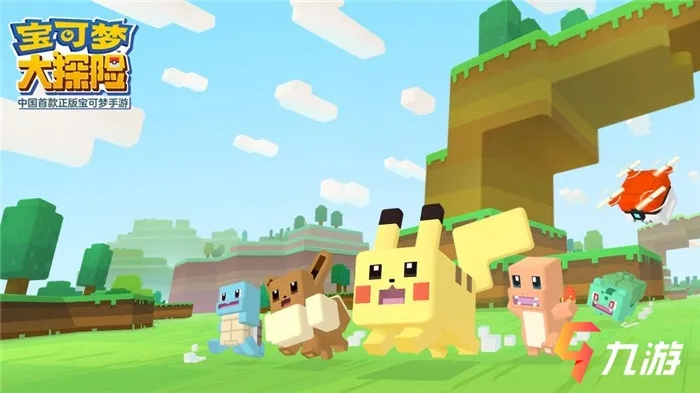 宝可梦探险套装获取攻略：揭秘绝版套装获取秘籍