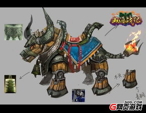 山海有灵妖睚眦攻略：深度解析技巧与属性，助你轻松制胜