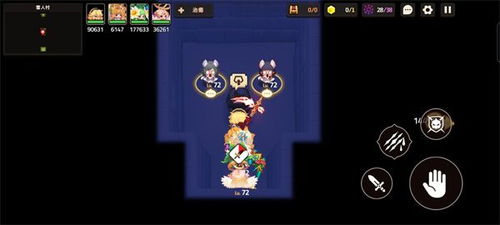 坎公骑冠剑8-2黄碎片紫币高效获取技巧揭秘