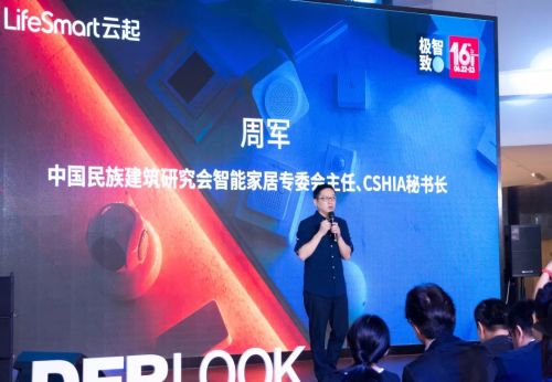 独家揭秘：我是大东家旗舰店快速解锁攻略，解锁新境界！