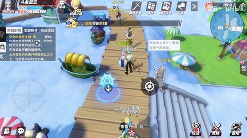 航海王航线警戒升级攻略：高效提升难度技巧揭秘