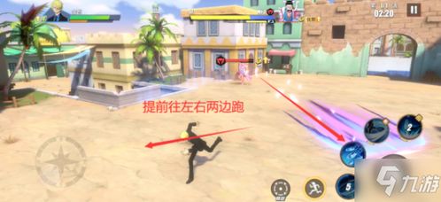 航海王热血航线副本16-2通关秘籍：高效攻略助你轻松征服