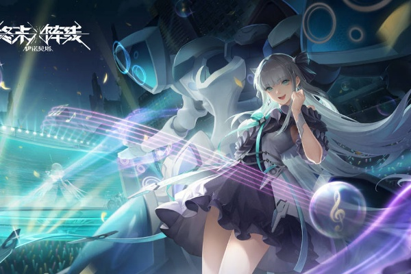 终末阵线伊诺贝角色排行！揭秘最强角色，攻略指南助你轻松上分