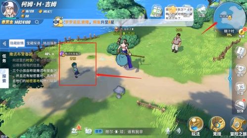 航海王热血航线副本18-6通关秘籍：高效攻略助你轻松征服！