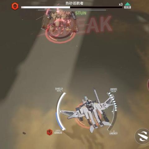 终末阵线角色强度解析：伊诺贝塔华装备搭配攻略推荐