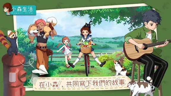 小森生活唱片刻录机攻略：独家揭秘隐藏位置技巧