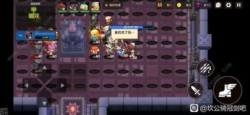 火拳培养攻略：坎公骑冠剑高效提升技巧揭秘