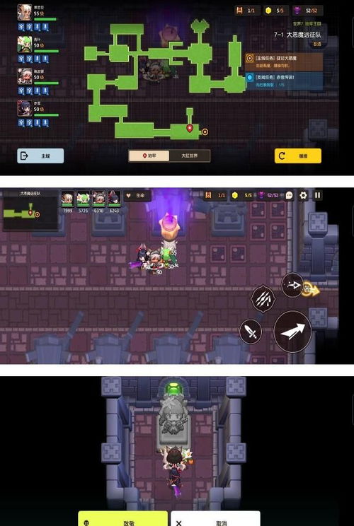 《坎公骑冠剑》赤雪传说支线攻略：轻松解锁隐藏秘境，体验独家游戏乐趣