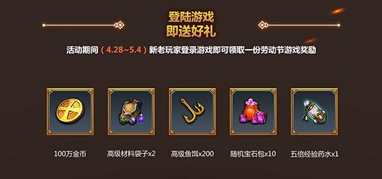 暗黑游戏下载必备！精选热门暗黑游戏推荐，畅玩无阻