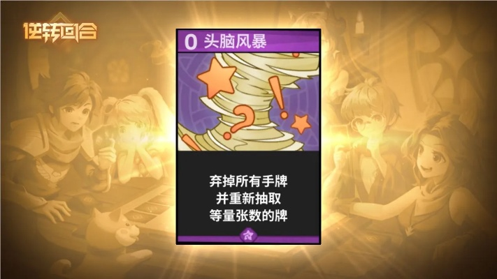 逆转回合菲妮克丝技能解析：高效提升战斗力攻略秘籍