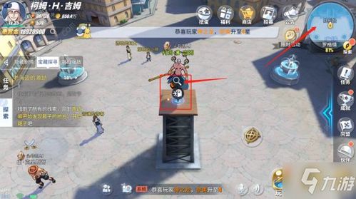 航海王热血航线攻略：轻松完成冒失商人任务，解锁海量奖励！