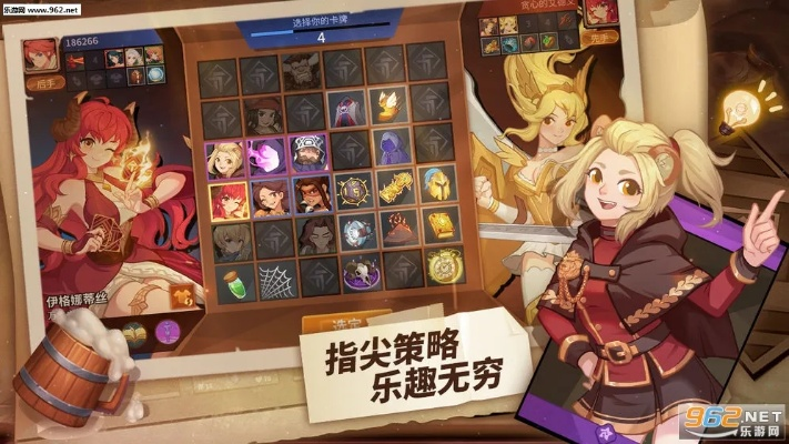 逆转回合道具流搭配攻略：打造最强卡组组合秘籍