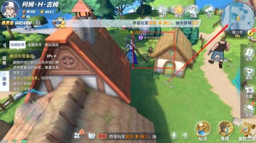 航海王航线耳环隐藏任务攻略，揭秘失踪宝藏获取技巧