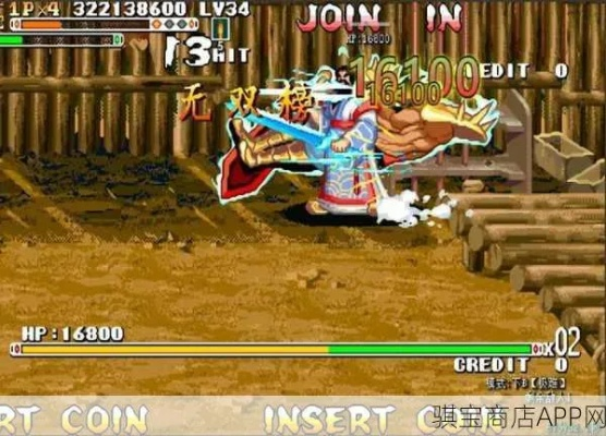 三国战纪攻略：风云再起必胜秘籍大揭秘