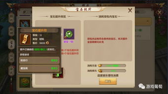 热门游戏排行揭秘：制作游戏哪家强，玩家口碑榜前十！