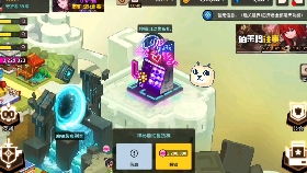 黄水晶碎片高效攻略：解锁坎公骑冠剑神秘力量新途径