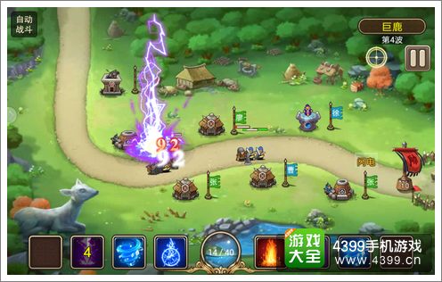 齐天小圣实力揭秘：放学别跑攻略与高阶技巧分享