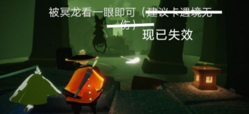 《光遇》集结季篝火任务攻略：高效完成方法揭秘！