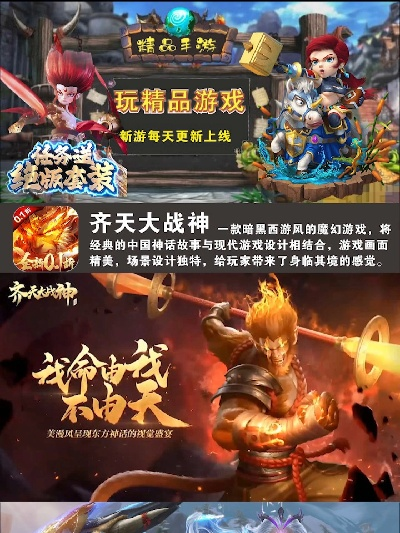 回合制巅峰对决！必玩十大精选回合战神游戏推荐