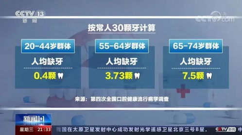 “大掌柜专属秘境解锁！教你轻松找到游戏设置入口”