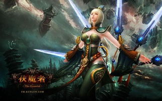 灵剑仙师闪避反击攻略：揭秘高胜率秘籍，轻松上分！