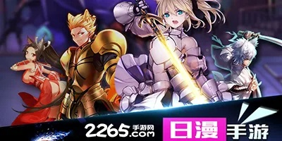 日漫游戏下载必备！盘点热门日漫游戏，人气飙升不容错过