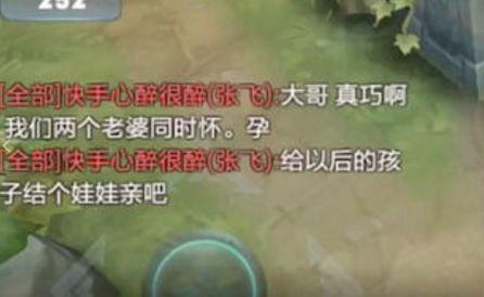 搞笑游戏盘点：热门排行，笑点满满，玩家必玩精选