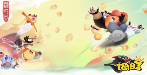 闹闹天宫：博弈论升级，决战时刻策略新解秘