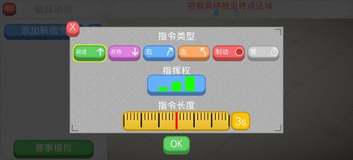 编程游戏盘点：精选好玩游戏推荐，解锁编程乐趣新境界